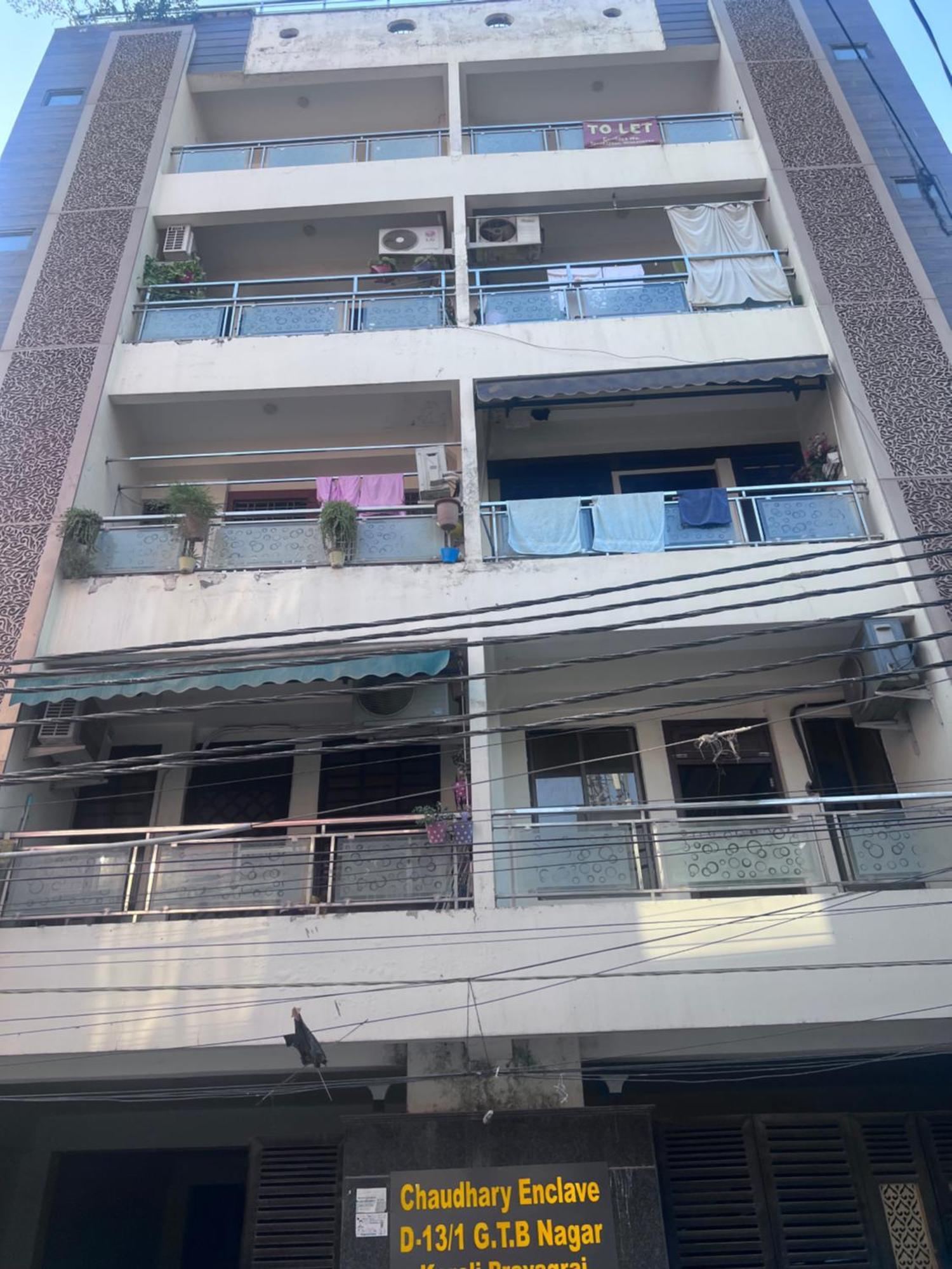 J K Apartment Allāhābād Junction Exterior foto