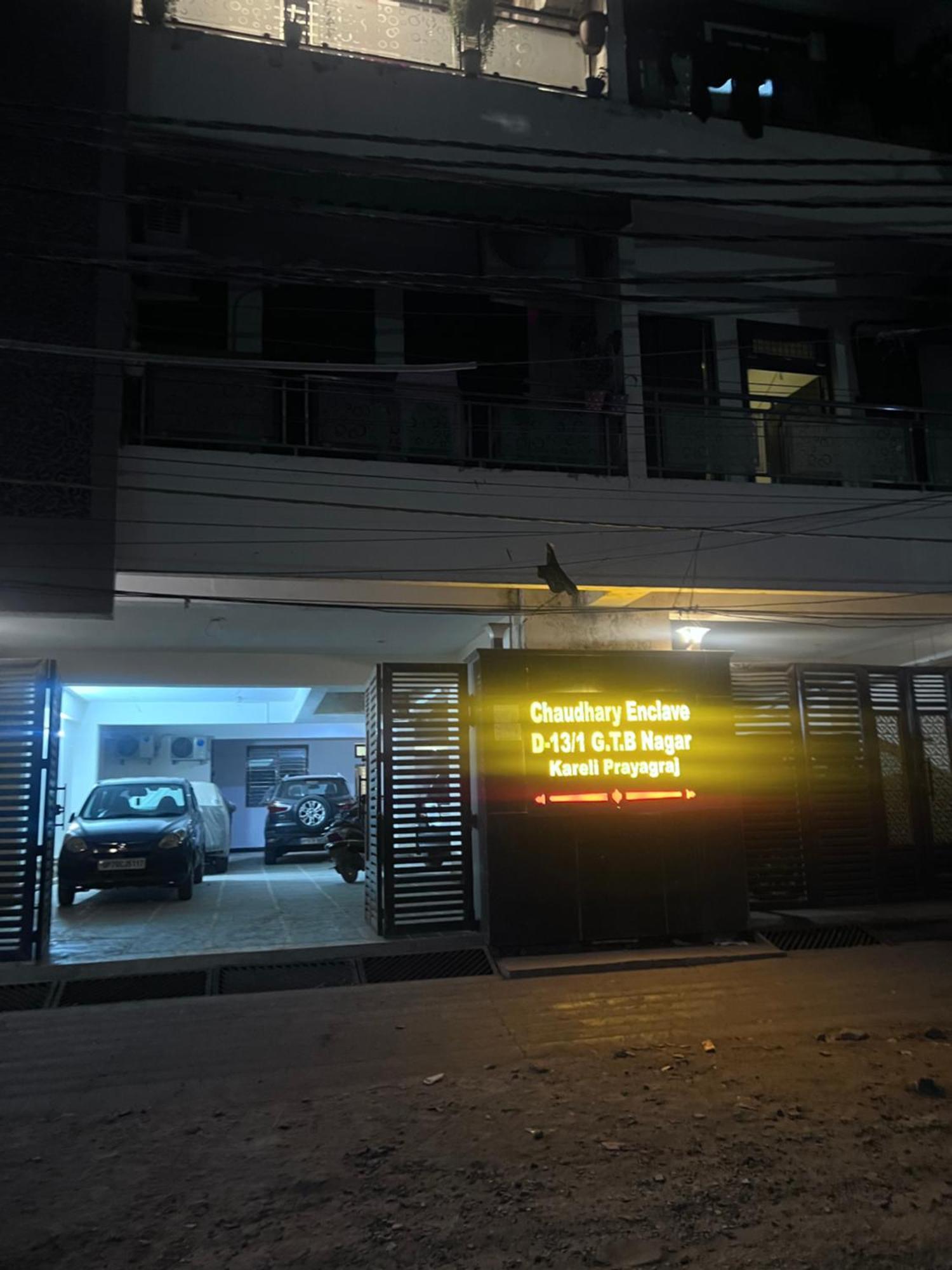 J K Apartment Allāhābād Junction Exterior foto